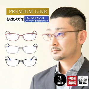 PCKl ~߃R[eBOtʎdl  Y u[CgJbg OJbg jp ɒBKl `^ (M311P-AF)