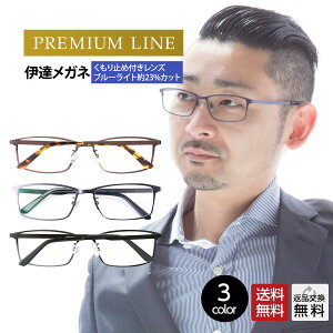 PCKl ~߃R[eBOtʎdl  Y u[CgJbg OJbg jp ɒBKl `^ (M312P-AF)