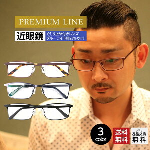 ߎKl ~߃R[eBOtʎdl  Y u[CgJbg OJbg jp ߊዾ xtKl `^ (M312S-AF)