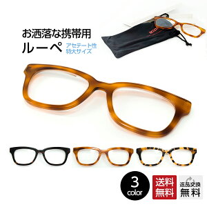 MIDIIWi gт僋[y MtgɍœK AZe[g Ȋg勾 3J[