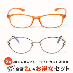 2{Zbg Vዾ u[CgJbg OJbg  Y fB[X jp p y VjAOX JtŌyʂ̃p\REX}zpVዾ [fBOOX