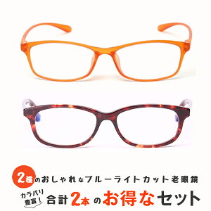 2{Zbg Vዾ u[CgJbg OJbg  Y fB[X jp p y VjAOX JtŌyʂ̃p\REX}zpVዾ [fBOOX