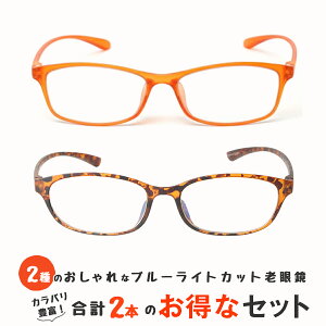 2{Zbg Vዾ u[CgJbg OJbg  Y fB[X jp p y VjAOX JtŌyʂ̃p\REX}zpVዾ [fBOOX