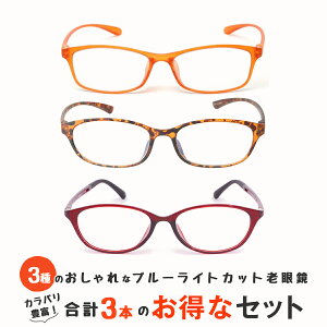 3{Zbg Vዾ u[CgJbg OJbg  Y fB[X jp p y VjAOX JtŌyʂ̃p\REX}zpVዾ [fBOOX