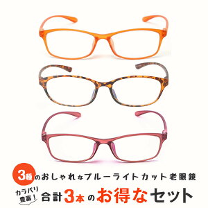 3{Zbg Vዾ u[CgJbg OJbg  Y fB[X jp p y VjAOX JtŌyʂ̃p\REX}zpVዾ [fBOOX