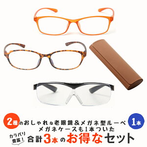 yyʃu[CgJbgVዾ2ށEˏグKl^[yEXKlP[X4_Zbgz Vዾ u[CgJbg [y 1.6{ ˏグ Kl^ [y g勾 Kl