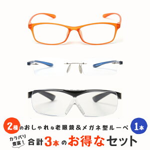yyʃu[CgJbgVዾEVvӂȂVዾEˏグKl^[y3_Zbgz Vዾ u[CgJbg [y 1.6{ ˏグ Kl^ [y g勾 Kl[