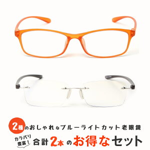 2{Zbg Vዾ u[CgJbg OJbg  Y fB[X jp p y VjAOX JtŌyʂ̃p\REX}zpVዾ [fBOOX