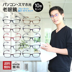 10{Zbg Vዾ PCKl u[CgJbg OJbg vŒyʂ̑fTR-90 10J[ VjAOX ܂ŉĤ悤Ɍy|SnQ jp p Y fB[X 
