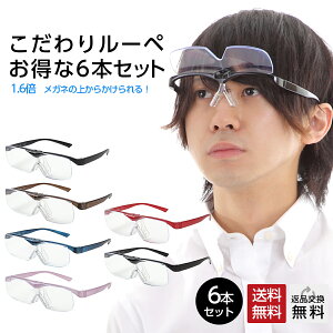 6{Zbg MIDI[y Kl̏ォ炩郋[y 1.6{ ˏグ  Kl^ g勾 [yKl Kl[y Kl^[y 6J[