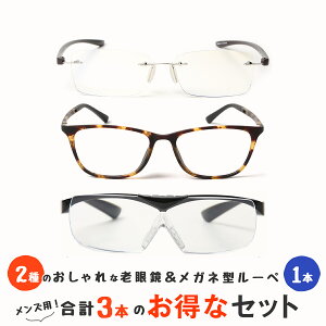 yVዾ2{ƃKl̏ォ炩郋[y3_Zbgz y Vዾ u[CgJbg [y 1.6{ ˏグ  Kl^ [y g勾 Kl^[y jp p Y