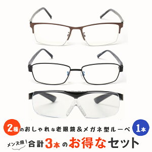 yVዾ2{ƃKl̏ォ炩郋[y3_Zbgz y Vዾ u[CgJbg [y 1.6{ ˏグ  Kl^ [y g勾 Kl^[y jp p Y