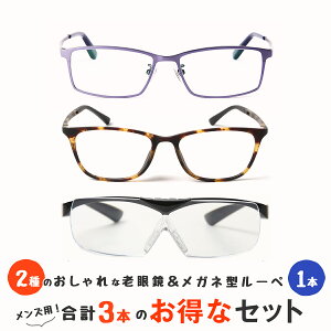 yVዾ2{ƃKl̏ォ炩郋[y3_Zbgz y Vዾ u[CgJbg [y 1.6{ ˏグ  Kl^ [y g勾 Kl^[y jp p Y