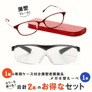yVዾƃKl̏ォ炩郋[y2_Zbgz y Vዾ ^t[ u[CgJbg [y 1.6{ ˏグ  Kl^ g勾 Kl^[y jp p 