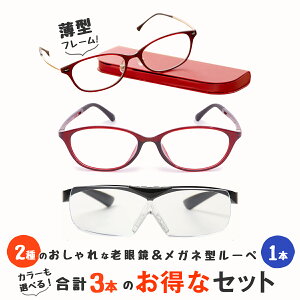 yVዾ2{ƃKl̏ォ炩郋[y3_Zbgz y Vዾ ^t[ u[CgJbg [y 1.6{ ˏグ  Kl^ g勾 Kl^[y jp p 