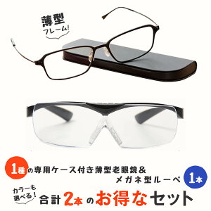 yVዾƃKl̏ォ炩郋[y2_Zbgz y Vዾ ^t[ u[CgJbg [y 1.6{ ˏグ  Kl^ g勾 Kl^[y jp p 