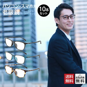 10{Zbg Vዾ  Y u[CgJbg OJbg jp ~fB̈ꉟu傤ǂBv[fBOOX [fBOOX VjAOX UV400 S3FiM31