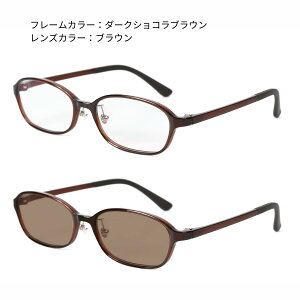 ߗpKl Vዾ  ϐF Y ߗp ߗpዾ fB[X    | Y㕔xȂAYVዾY Y uE/O[ 3t