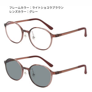 ߗpKl Vዾ  ϐF Y ߗp ߗpዾ fB[X    | Y㕔xȂAYVዾY Y uE/O[ 3t