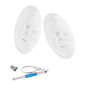 鼻パッド シリコン メガネ 交換 鼻あて 鼻パット ズレ防止 交換用鼻パッド 交換用鼻パッド 1ペア 交換用ネジ 専用ドライバーがセット メガネ用ノーズパッド ドイツ製 触り心地が良いシリコン素材 鼻あての痛み・ズレの防止