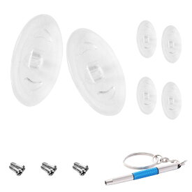 鼻パッド シリコン メガネ 交換 鼻あて 鼻パット 交換 ズレ防止 交換用鼻パッド 3ペア 交換用ネジ 専用ドライバーがセット メガネ用ノーズパッド ドイツ製 触り心地が良いシリコン素材 鼻あての痛み・ズレの防止