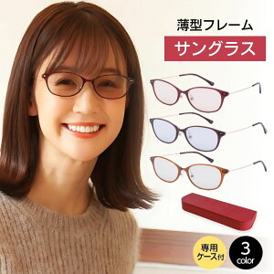 MIDI|Pbg TOX ^ P[X ^n[h t  RpNg g gїp  Y  F IV ^]p ^] uvJbg J[Y XNGA uE u[  O[ 