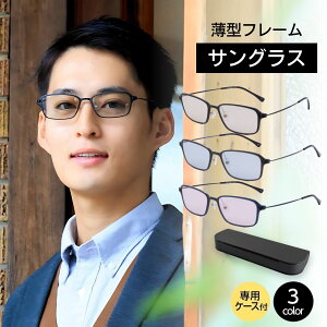 MIDI|Pbg TOX ^ P[X ^n[h t  RpNg g gїp  Y  F IV ^]p ^] uvJbg J[Y XNGA uE u[  O[ 