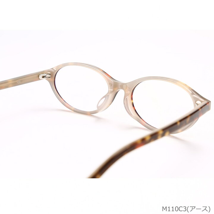 楽天市場】お得な5本セット 老眼鏡 おしゃれ レディース ブルーライト 