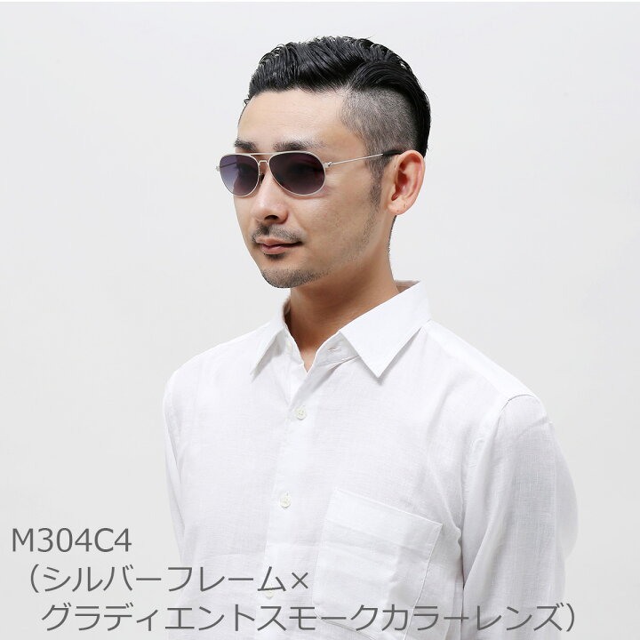 楽天市場】老眼鏡 おしゃれ メンズ サングラス リーディンググラス（M 