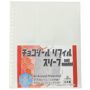 yI[vLOiz rbN} V[ t@C tB10 X[u Zbg Collectle XpCt@~[} uAJ} ~N~N