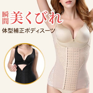 yI[vLOiz K[h fB[X EGXgjbp[ {fBX[c RZbg {fBVFCp[ 傫TCY