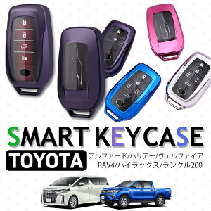 yI[vLOiz g^ TOYOTA X}[g L[P[X nA[ 80n nCbNX GUN125 hN[U[200n At@[h30n xt@C[30n RAV4 PHV