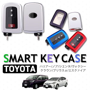 yI[vLOiz g^ TOYOTA X}[g L[P[X nA[ mA HNV[ GXN@CA At@[h VG^ NE J hN[U[ vEX X}[gL[
