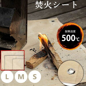yI[vLOiz 45cm×45cm STCY ΃V[g \Lv  X^bpV[g ΃}bg M L 傫 \Lv pi o[xL[ dXg[u  h }bg