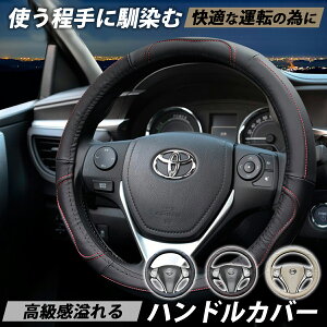 yI[vLOiz nhJo[ y {v STCY   ʎ  O^ 38cm XeAOJo[ v XYL z_ g^ Y }c_ _Cnc