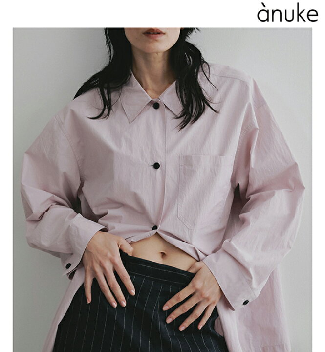 楽天市場】【再入荷】【土日祝も即日発送】anuke アンヌーク Over 