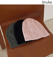 【即日発送(火曜除く)】anuke アンヌーク Knit Beanie 62621001 ネコポス送料無料 2026Prefall 2026秋冬 …