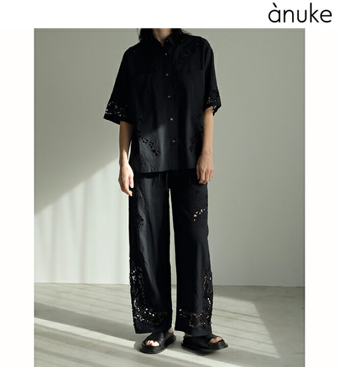 楽天市場】【土日祝も即日発送】anuke アンヌーク Cutwork Lace Pants 