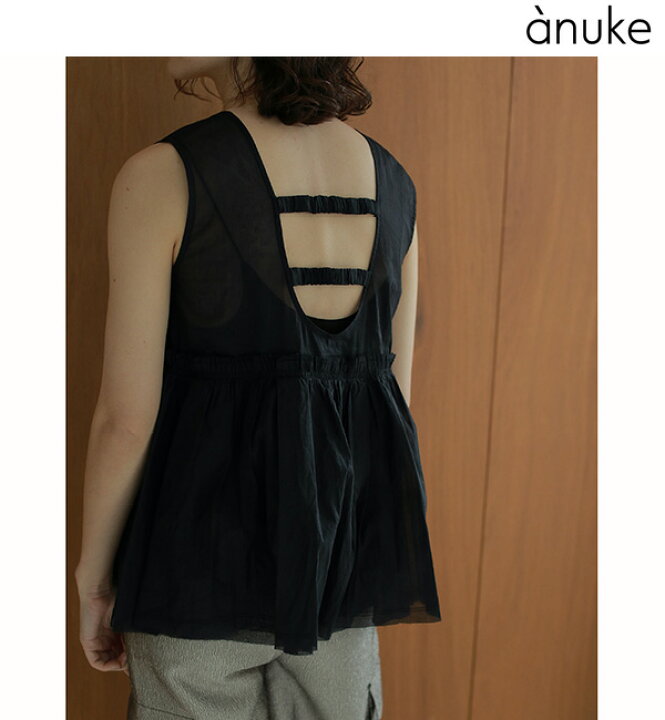 楽天市場】【予約商品】anuke アンヌーク Sheer Peplum Tops 62410403 