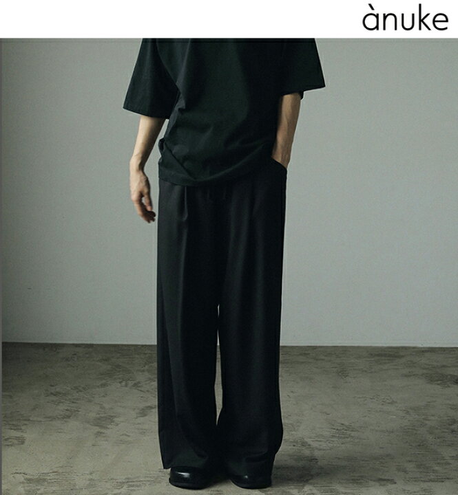 楽天市場】2/11(火)12時〜【SALE50%OFF】【即日発送(火曜除く)】anuke 