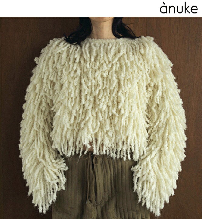 楽天市場】【SOLD OUT】anuke アンヌーク Loop Fringe Knit 62420514 
