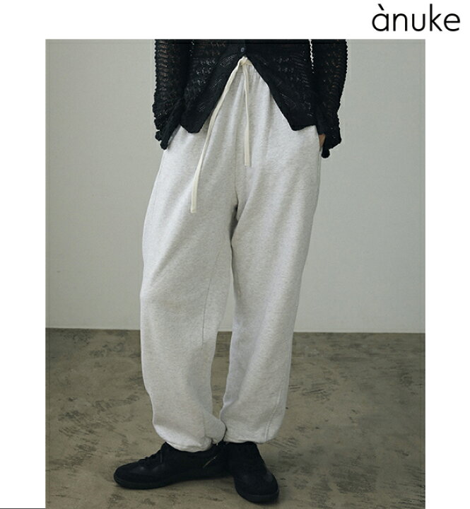 楽天市場】【即日発送】anuke アンヌーク Drawstring Sweat Pants 