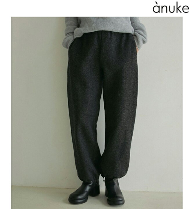楽天市場】【SOLD OUT】anuke アンヌーク Drawstring Wool Pants 