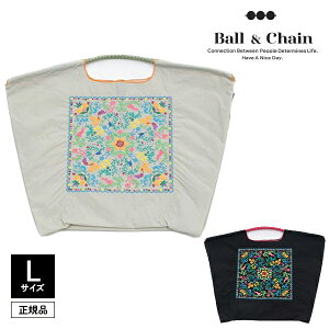 【即日発送】【正規品保証】【検品後発送】Ball&Chain ボールアンドチェーン Floral bandana-L 301151 Lサイズ バッグ エコバッグ ショッピングバッグ 正規品 正規販売店 新作 2way キャンセル返品不可