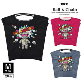 【土日も即日発送】【正規品保証】【検品後発送】Ball&Chain ボールアンドチェーン KUMA BOOM 301069 Mサイズ バッグ エコバッグ ショッピングバッグ 正規販売店 正規品 キャンセル返品不可