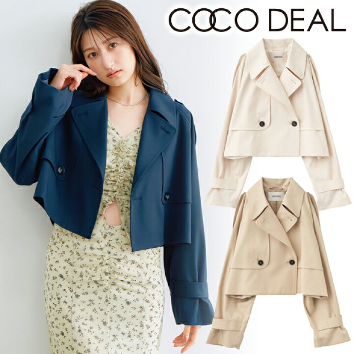 楽天市場】【1〜3日以内に発送】COCODEAL ココディール ショート 