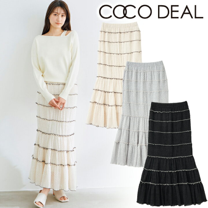楽天市場】【即日発送】COCODEAL ココディール ジャカードプリーツ  