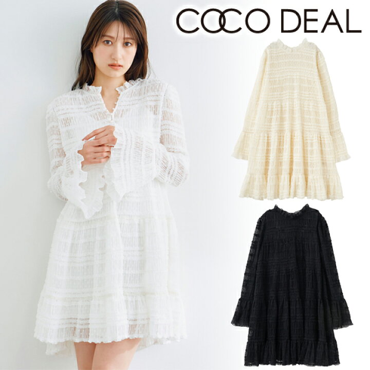 楽天市場】【即日発送】COCODEAL ココディール ドットジャカード 