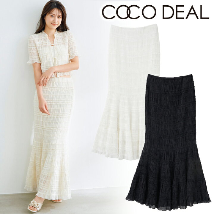 楽天市場】【即日発送】COCODEAL ココディール ティアードマーメイド  