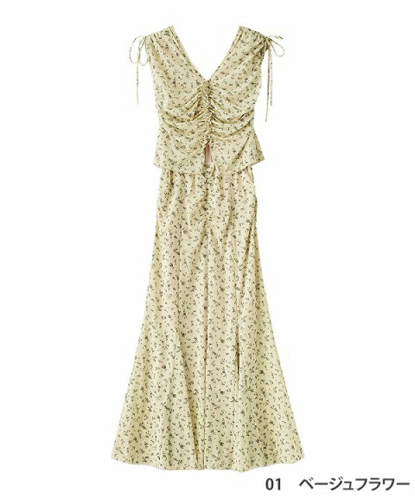 楽天市場】【SALE50%OFF+2点購入でさらに10%OFFクーポン有】【即日発送  